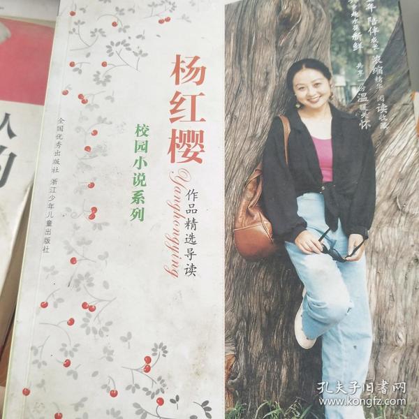 影之诗