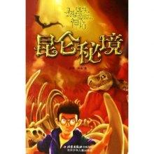 奥迪Q5L值得买吗?后期的养车费用怎么样?