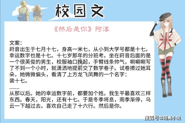 零丁洋在哪，文天祥为何要“过零丁洋”？