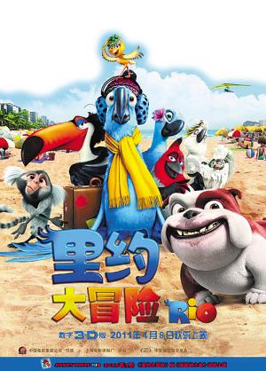 美丽中国厦门实践 | 军营村的绿色致富路（求是网）