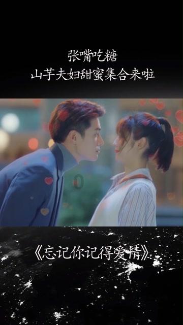 时尚女装设计师