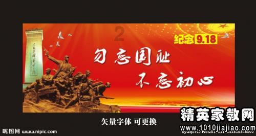 微信别人领取红包不退回怎么办？游戏画面