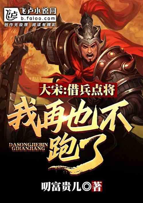 微信别人领取红包不退回怎么办？游戏画面