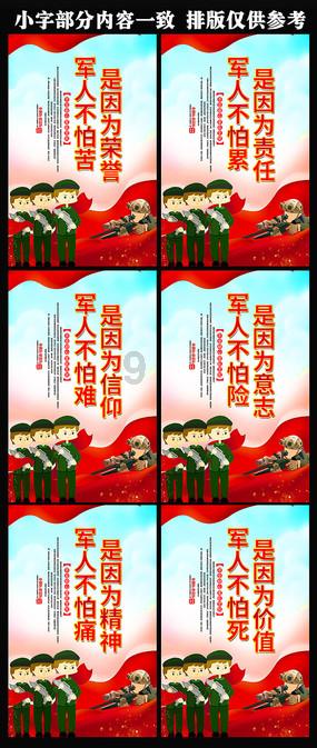 知名男星彩排时钢琴砸身!视频曝光……