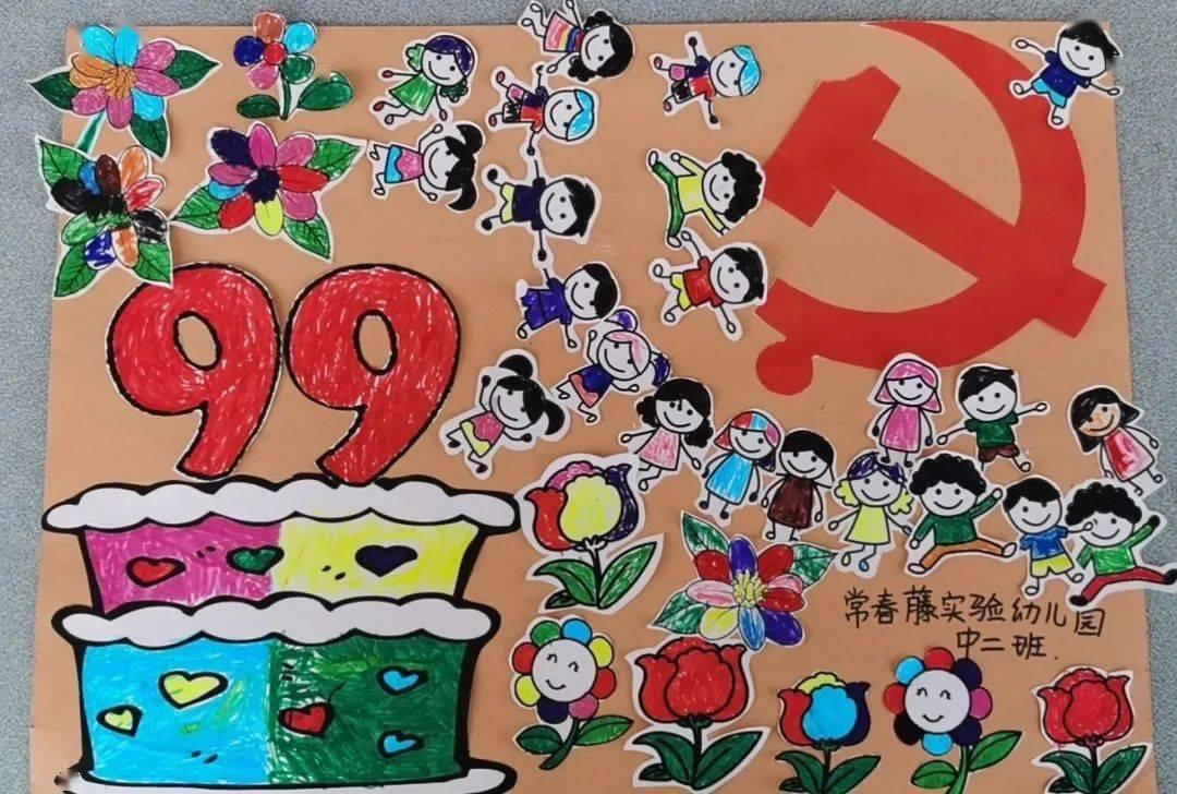 妙笔成画怎么样？——用PS或SAI给二次元原画上色教程