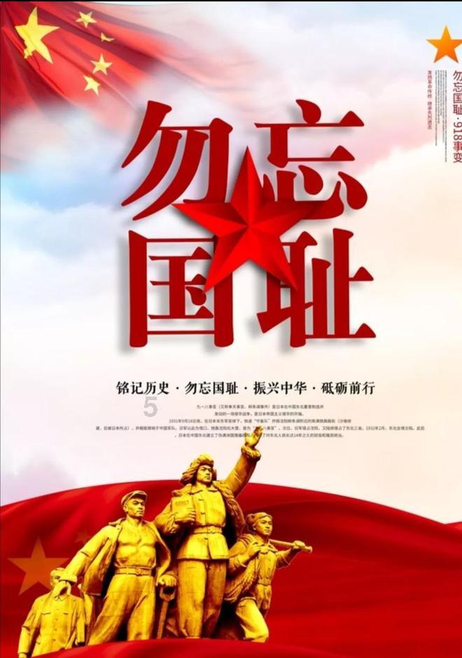 王子逃婚