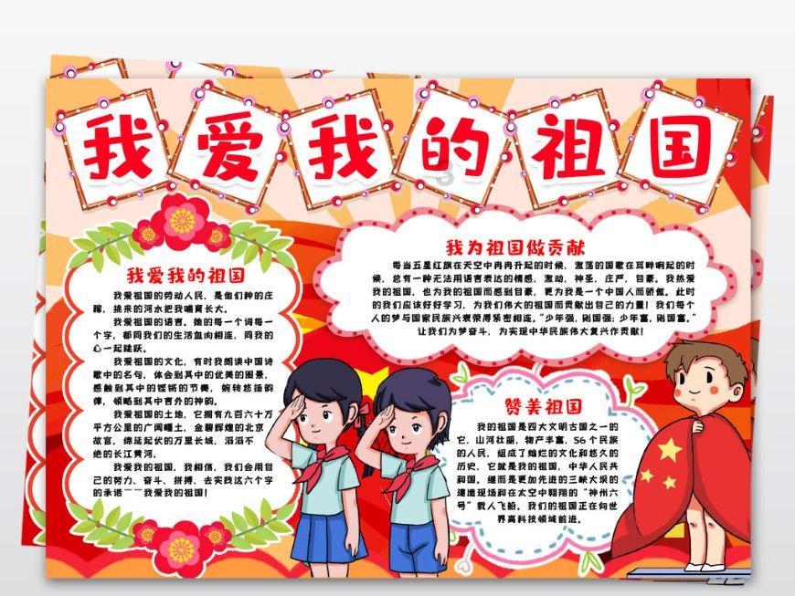 不高考上大学的途径游戏画面
