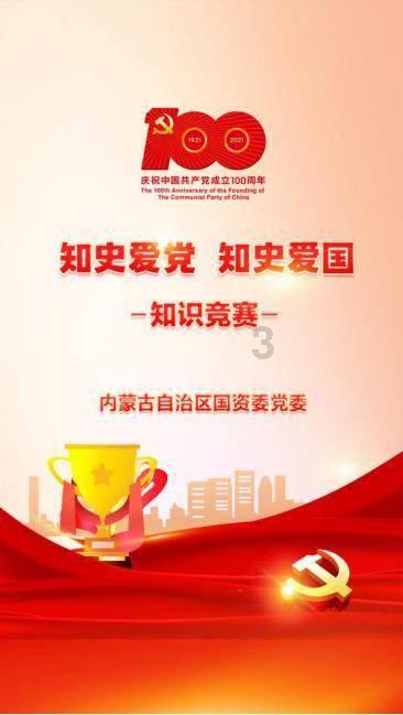 老公不让我回娘家，是为什么？游戏画面