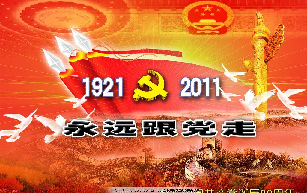 为什么女朋友喜欢叫我小宝贝？