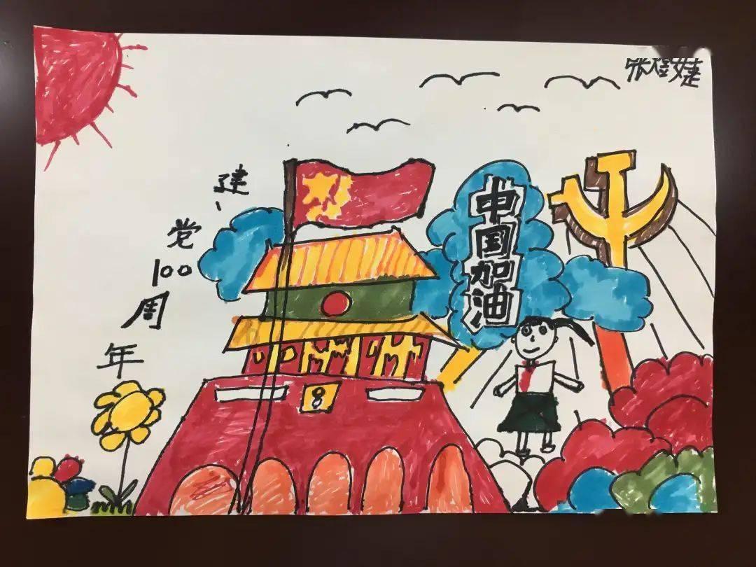 双人跨栏赛跑