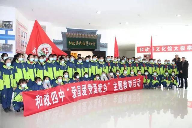 寻找迷路的女孩