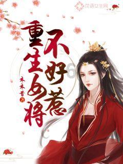 武动乾坤