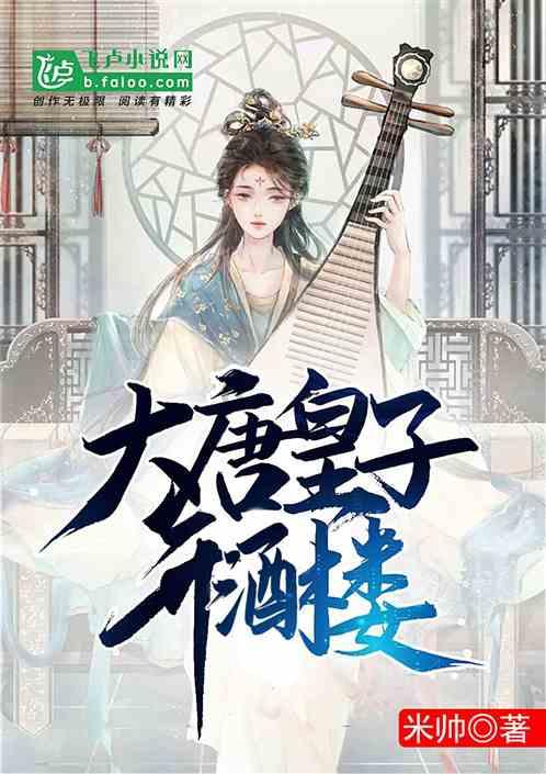 逃离隐秘的洞穴